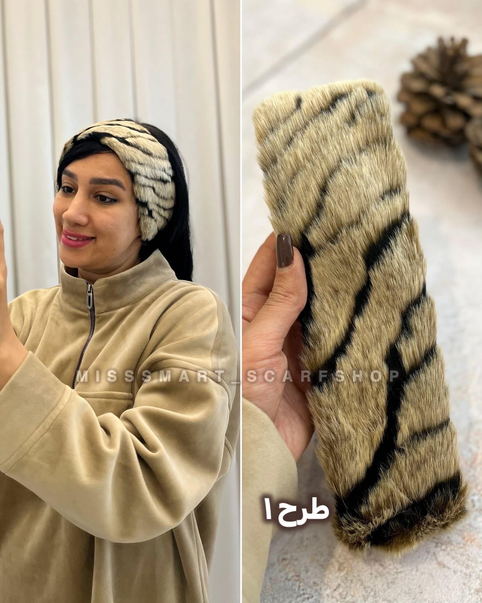 هدبندخز (هدروسی)