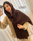 شال قهوه ای سوخته مارک (۴ فصل)