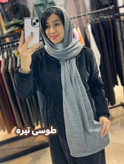 شال بافت زنانه ساده