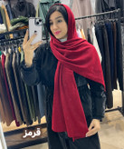 شال بافت زنانه ساده