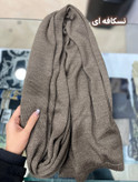 شال بافت زنانه ساده