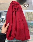 شال بافت زنانه ساده