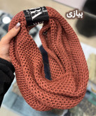 شال بافت رینگی