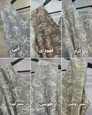 اورال گلدار زنانه