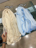 شال مجلسی توری ساده
