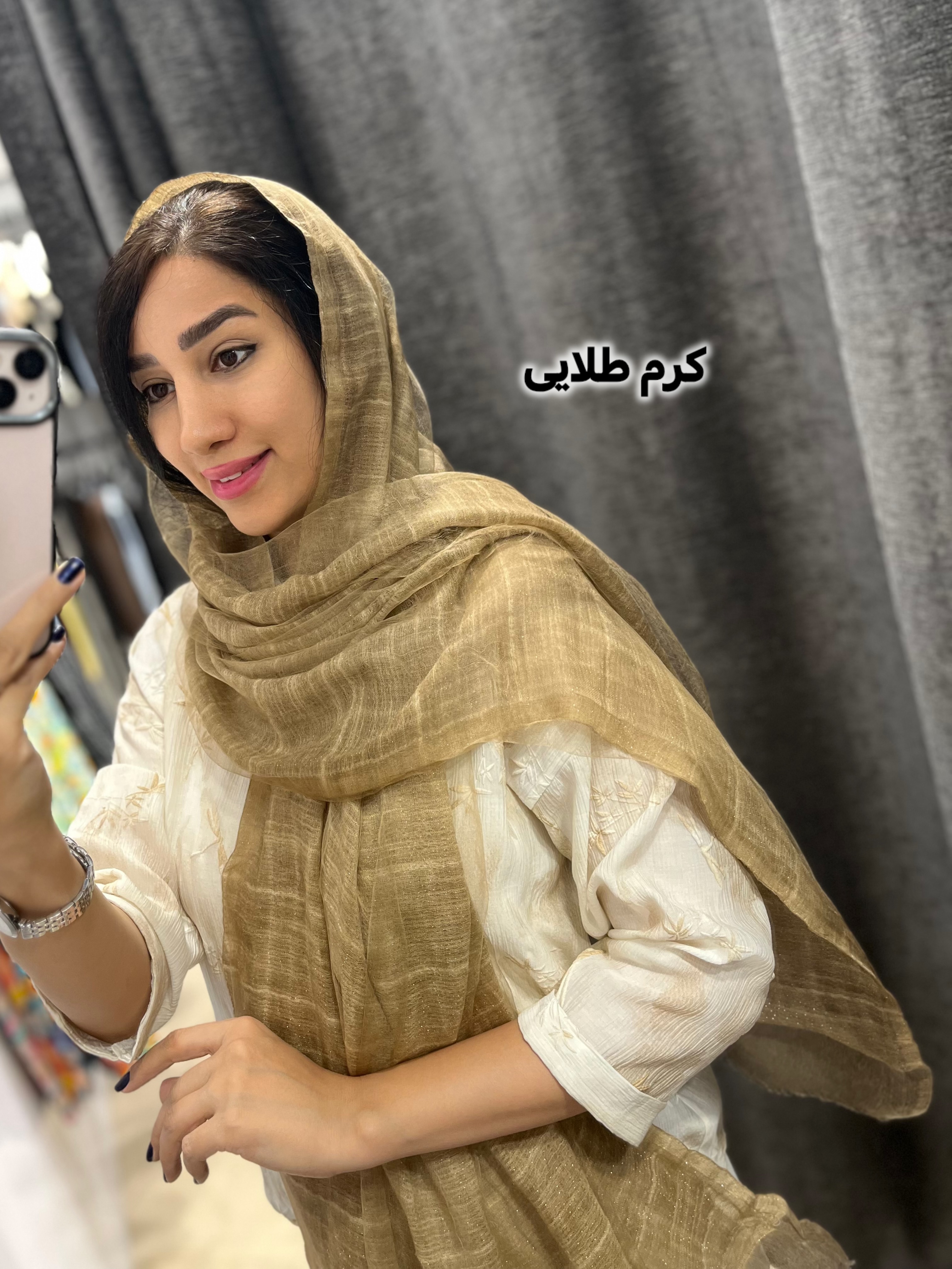 شال مجلسی دولایه حریر نخ کنفی