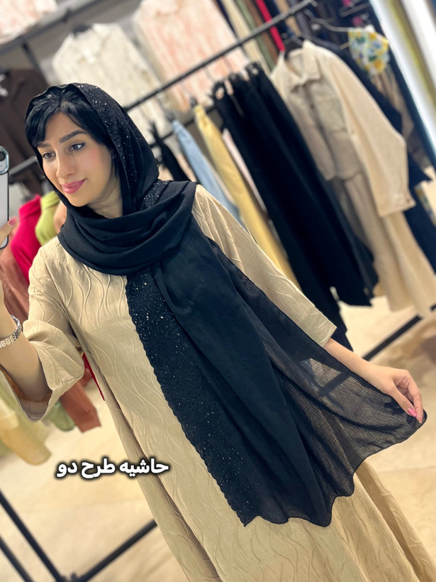 شال مشکی مجلسی