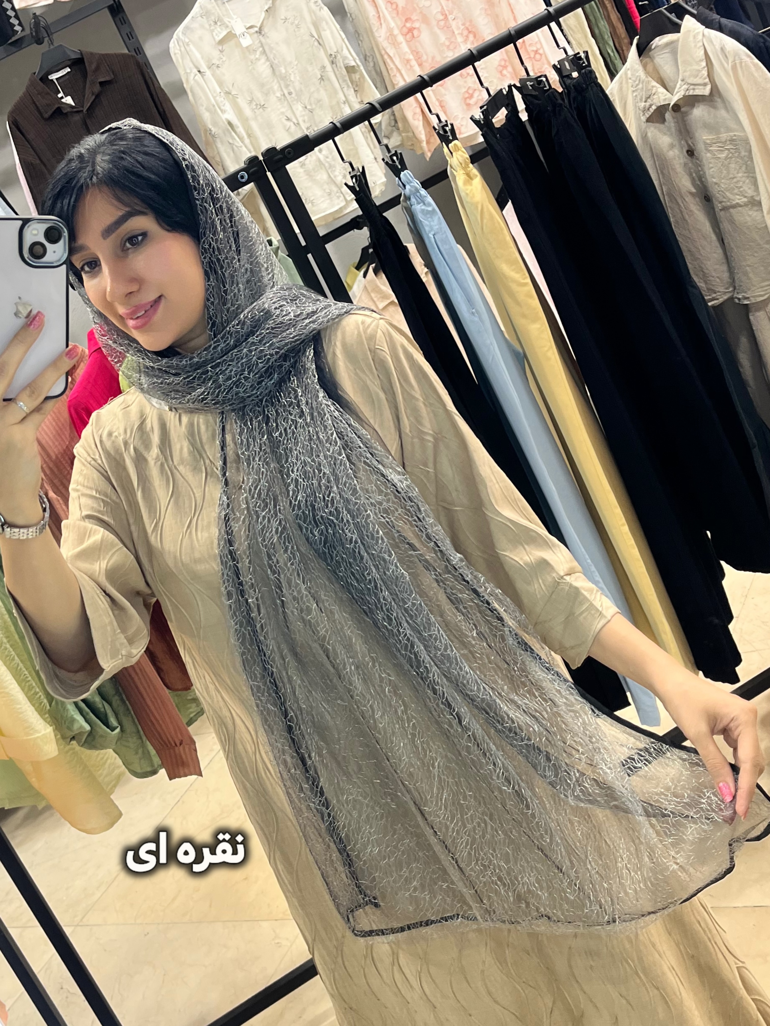 شال مجلسی دولایه حریر ابریشم