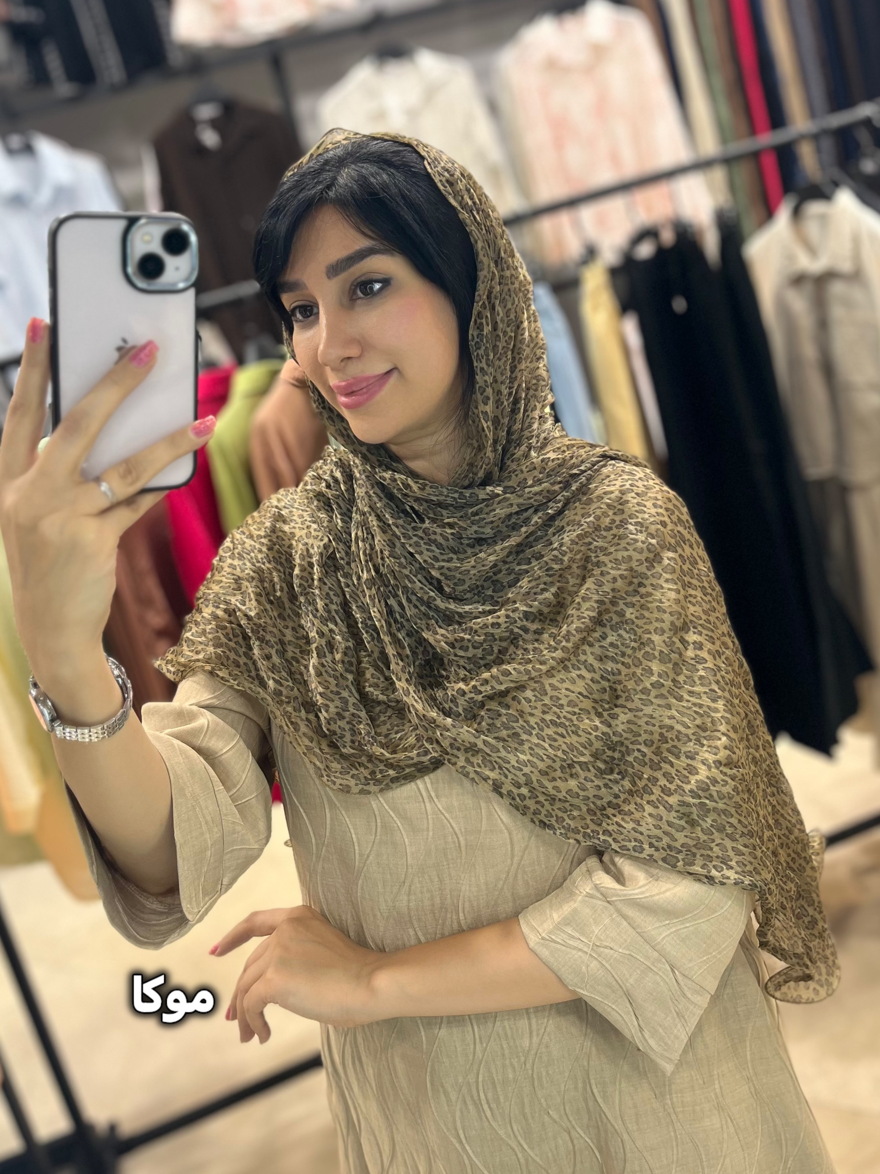 شال پلنگی ابریشمی