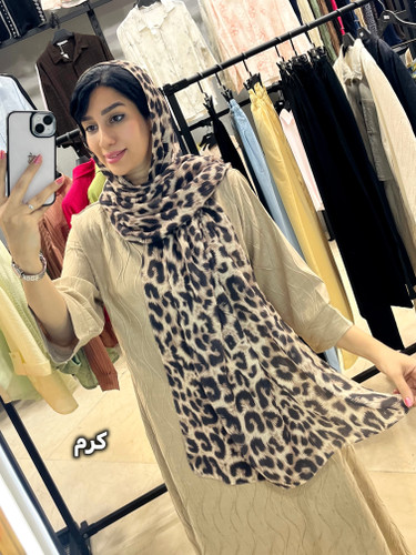 شال نخی پلنگی