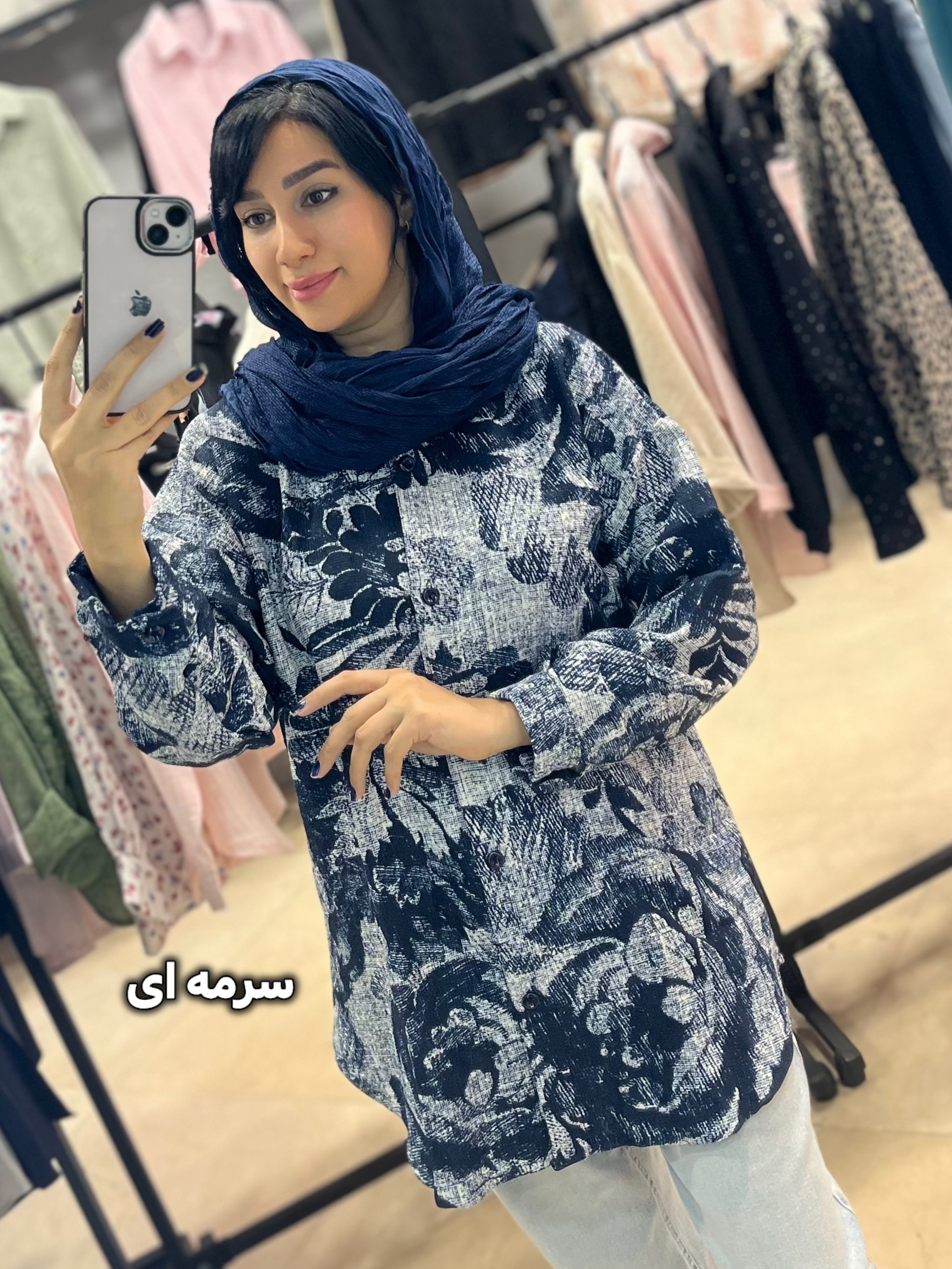 شومیز پاییزه زنانه