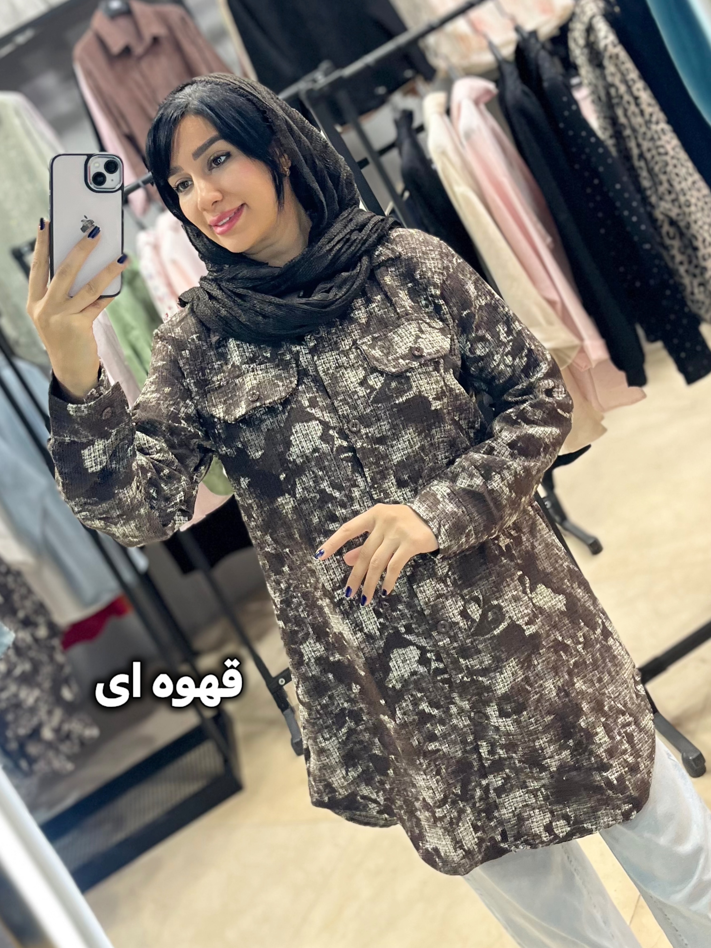 شومیز زنانه پاییزه بلند
