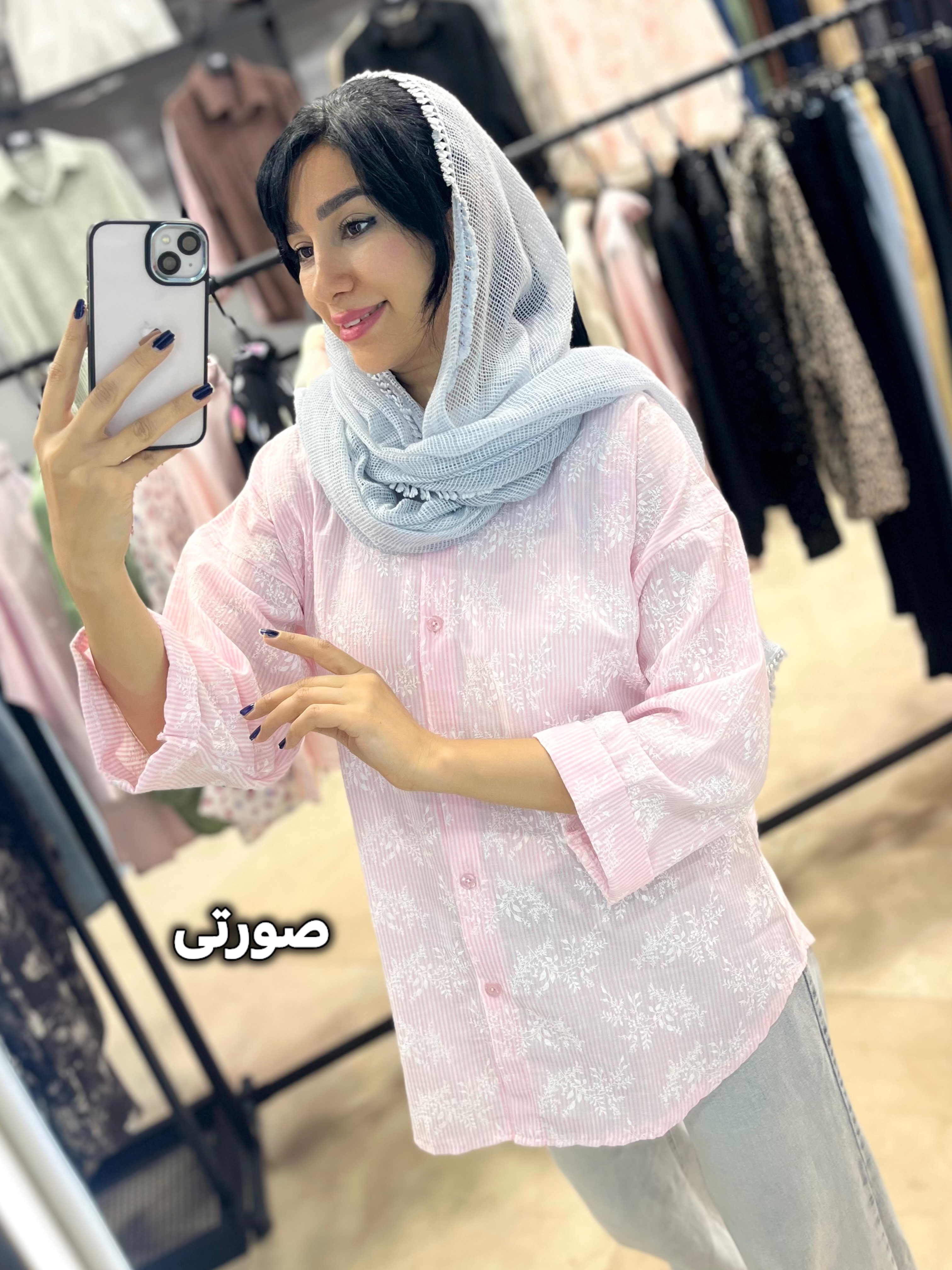 شومیز راه راه و گلدار زنانه